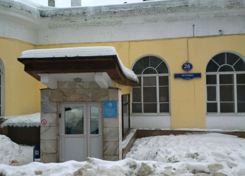 +79175652265 звонок из Tennis Capital