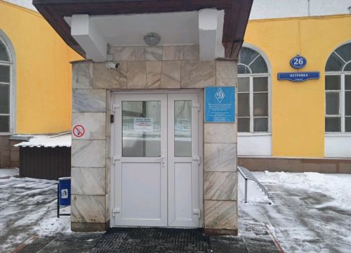 +79175652265 звонок из Tennis Capital