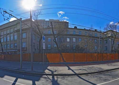 +79175680622 звонок из Golden Step