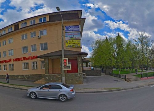 +79175681010 звонок из Альфа-Сервис Альянс