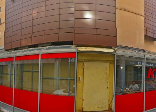 +79175700695 звонок из Меридиан