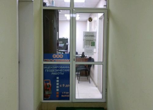 +79175732859 звонок из Капитал