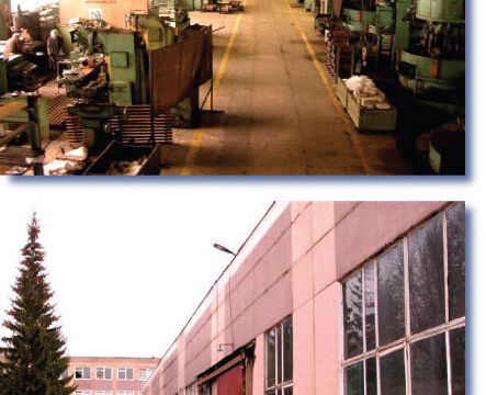 +79175733899 звонок из Строймаш