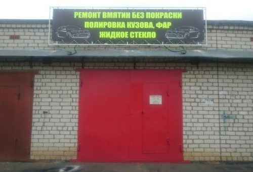 +79175771772 звонок из Lookingcar