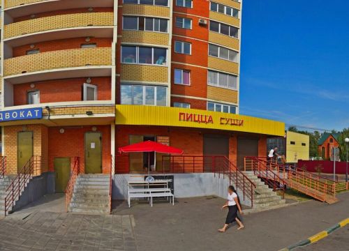 +79175800687 звонок из Хозмаг