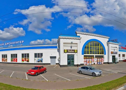 +79175891614 звонок из Центр правового обеспечения сделок с недвижимостью