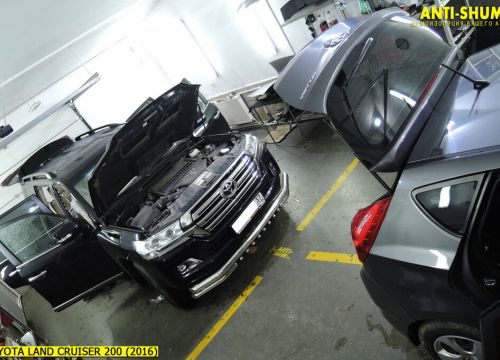 +79175980430 звонок из Анти-Шум