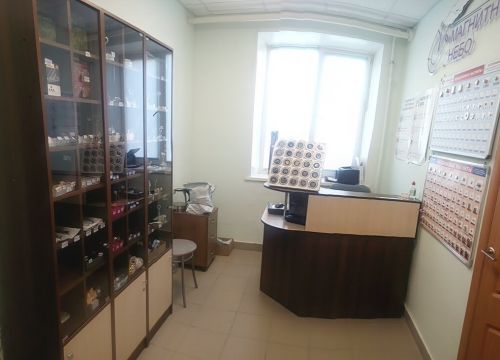 +79176010100 звонок из Магнитное Небо