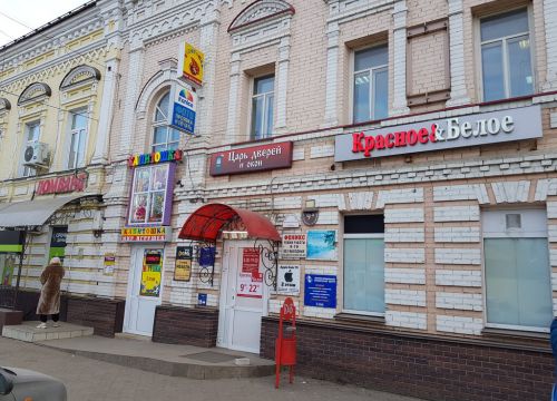 +79176075858 звонок из Царь дверей и окон