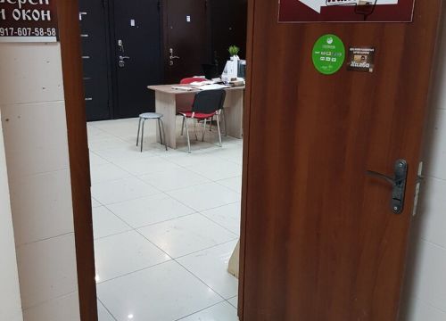 +79176075858 звонок из Царь дверей и окон