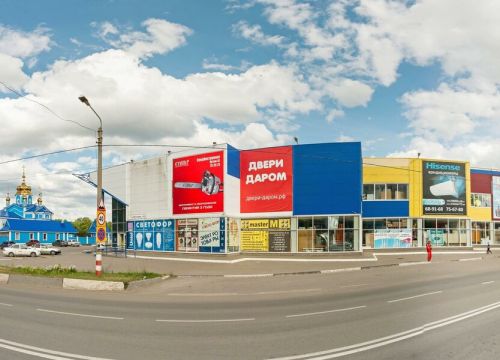 +79176080000 звонок из Гранит керамика