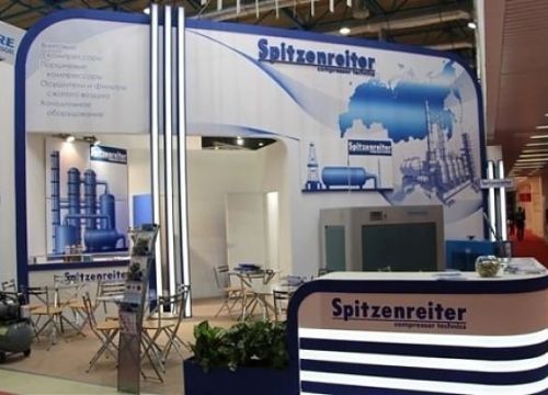 +79176080307 звонок из Spitzenreiter compressor
