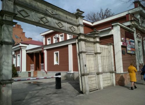 +79176282040 звонок из Независимая Судебная Экспертиза