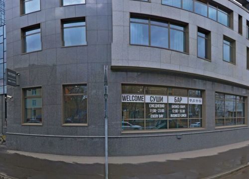 +79176397035 звонок из Федерация киберфутбола России