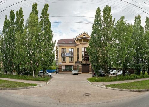 +79176500100 звонок из Атриум