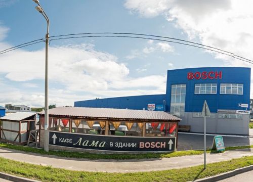 +79176542889 звонок из TintWorld