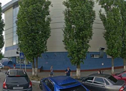 +79176561046 звонок из Панда