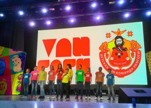 +79176730321 звонок из Детская ТВ-Театр и Радио Студия ВанГоги