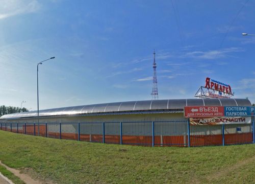 +79176732808 звонок из Семена