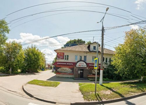 +79176785453 звонок из Трон