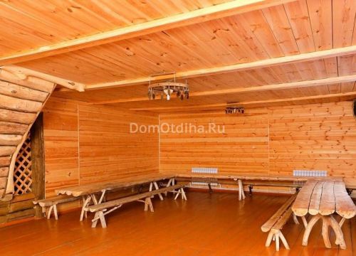 +79176904252 звонок из Песчаный берег