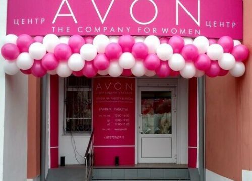 +79176991838 звонок из Avon