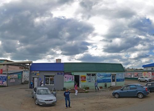 +79176992387 звонок из Мир Ремонта