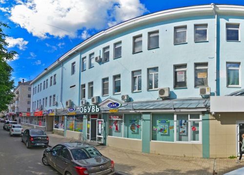 +79177030767 звонок из Анком