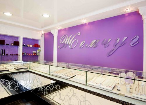 +79177033333 звонок из Жемчуг