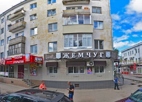 +79177033333 звонок из Жемчуг