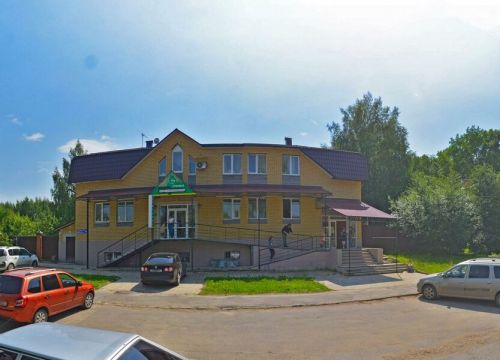 +79177121857 звонок из По-домашнему