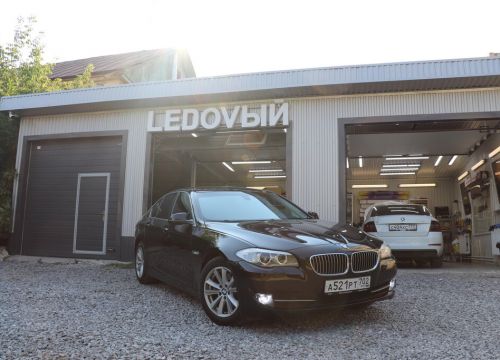 +79177311785 звонок из Ledovый