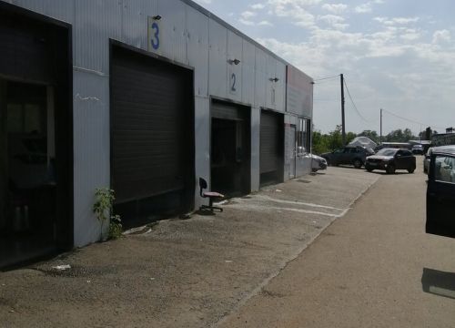 +79177511010 звонок из Мегамойка