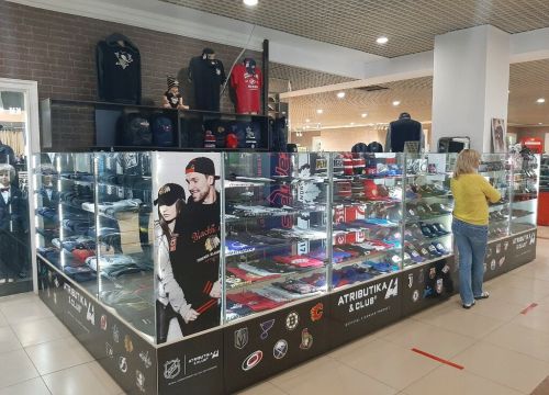 +79177511744 звонок из Магазин атрибутики для фанатов