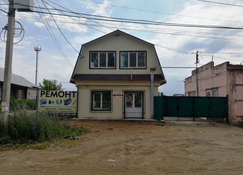 +79177573087 звонок из ИП Мансуров Р. М.