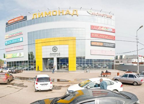 +79177661213 звонок из Luxury