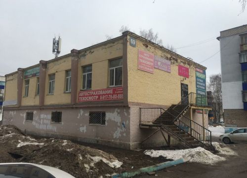 +79177680888 звонок из Центр страхования АккордЭкспресс