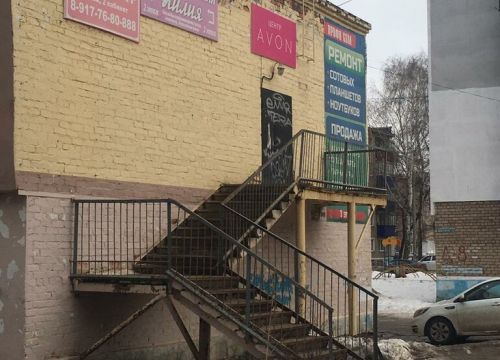 +79177680888 звонок из Центр страхования АккордЭкспресс