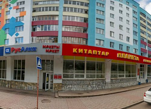 +79177761007 звонок из Адвокат Чирков С. И.