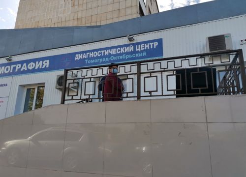 +79178000181 звонок из Томоград-Октябрьский