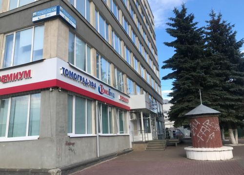 +79178000191 звонок из Томоград