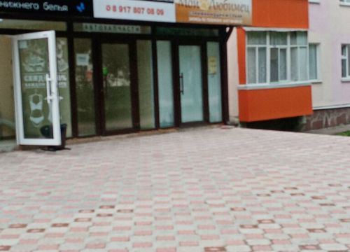 +79178070809 звонок из Autopolka.ru Интернет магазин Автозапчастей