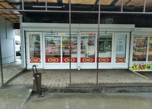 +79178180970 звонок из Снедь