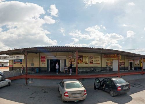 +79178222200 звонок из Вита