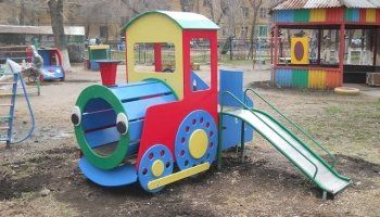 +79178244931 звонок из Экус