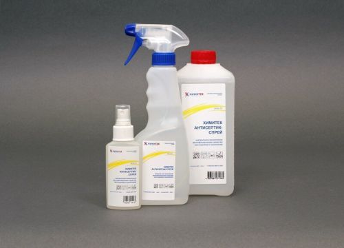 +79178593625 звонок из КамПротект