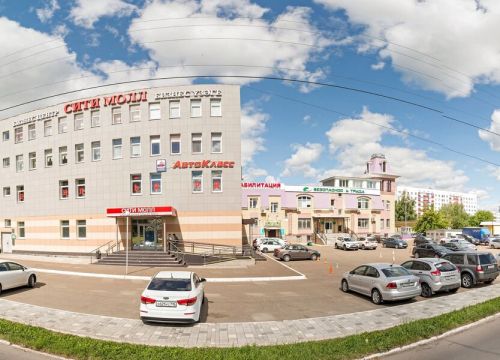 +79178814474 звонок из Реабилитация