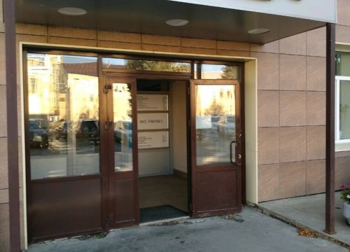 +79178864738 звонок из Айс Проф