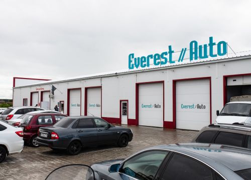 +79178980811 звонок из Everest auto