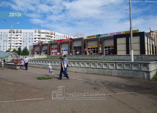 +79178983208 звонок из Фотосалон Цифра